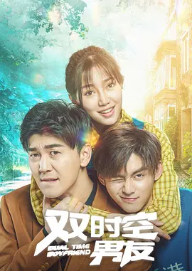欧美日韩永久久一区二区三区